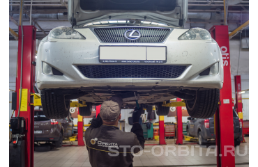 Где провести ремонт Lexus?