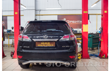 Где провести ремонт Lexus?