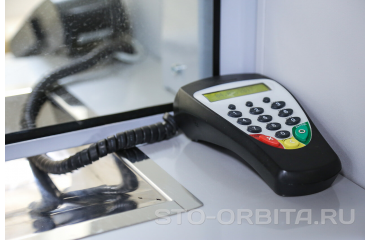 Клиентская