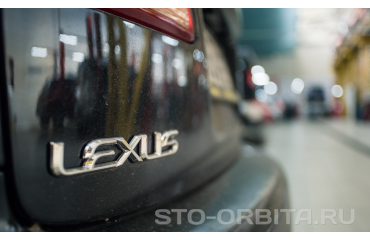 Почему ремонт Лексус LX 570 стоит доверить СТО «Орбита»?