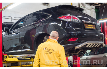 Наблюдай за ходом ремонта!