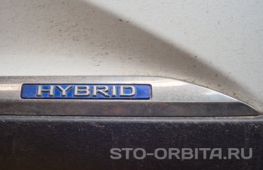 Плановое обслуживание Лексус RX 450H (подробные фото)