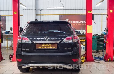 Постгарантийный сервис Лексус СТО Орбита