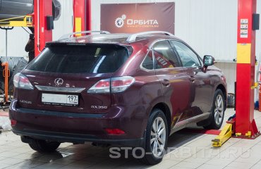 Постгарантийный сервис Лексус СТО Орбита