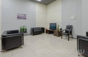 Постгарантийный сервис Лексус СТО Орбита