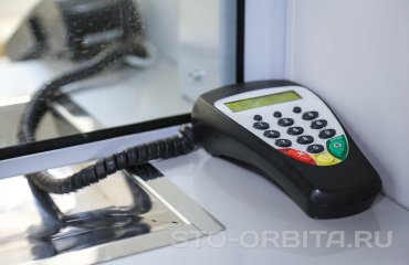 Постгарантийный сервис Лексус СТО Орбита