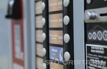 Постгарантийный сервис Лексус СТО Орбита