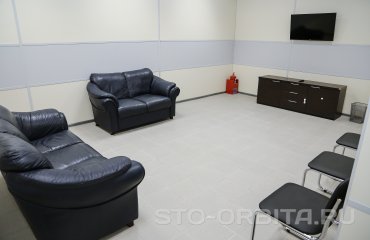 Постгарантийный сервис Лексус СТО Орбита