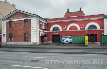 Преимущества ремонта Lexus на СТО «Орбита»