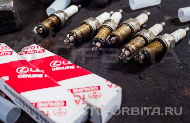 Плановое техобслуживание Лексус IS (подробные фото)