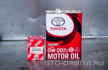 Плановое обслуживание Лексус RX200 (подробные фото)