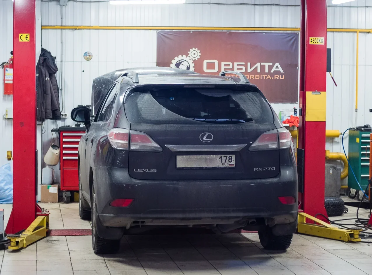 Компьютерная диагностика Лексус