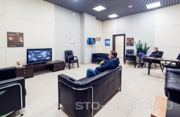 Постгарантийный сервис Лексус СТО Орбита