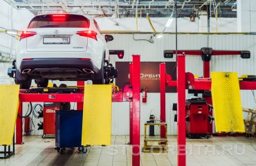 Постгарантийный сервис Лексус СТО Орбита