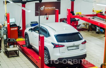 Постгарантийный сервис Лексус СТО Орбита