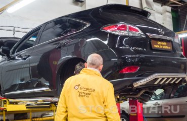 Постгарантийный сервис Лексус СТО Орбита