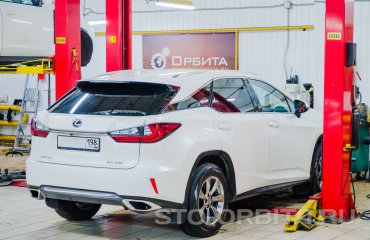Постгарантийный сервис Лексус СТО Орбита