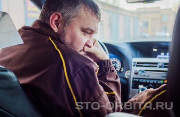 Диагностика/дефектовка АКПП U660 Лексус RX350 (подробные фото и видео)