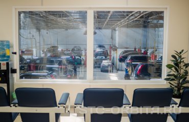 Постгарантийный сервис Лексус СТО Орбита