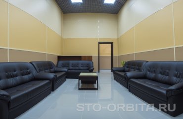 Постгарантийный сервис Лексус СТО Орбита