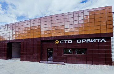 Преимущества ремонта Lexus на СТО «Орбита»