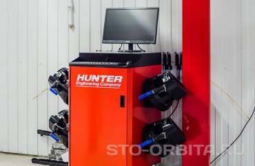 Постгарантийный сервис Лексус СТО Орбита