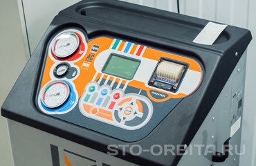 Постгарантийный сервис Лексус СТО Орбита