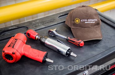 Постгарантийный сервис Лексус СТО Орбита