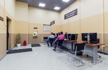 Постгарантийный сервис Лексус СТО Орбита