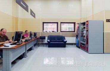 Постгарантийный сервис Лексус СТО Орбита