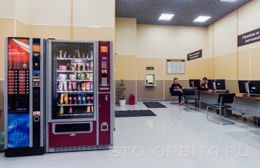 Постгарантийный сервис Лексус СТО Орбита