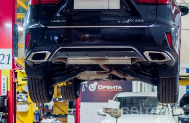 Постгарантийный сервис Лексус СТО Орбита