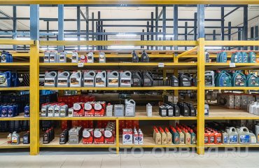 Постгарантийный сервис Лексус СТО Орбита