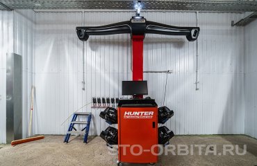 Постгарантийный сервис Лексус СТО Орбита