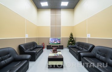 Постгарантийный сервис Лексус СТО Орбита