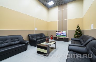 Постгарантийный сервис Лексус СТО Орбита