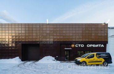 Преимущества ремонта Lexus на СТО «Орбита»